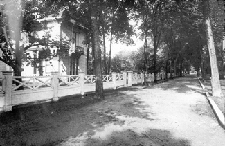 Fay House